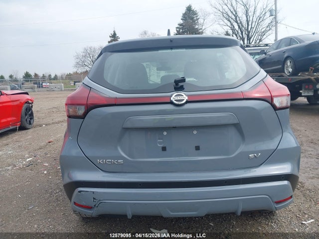 Продаж на аукціоні авто 2021 Nissan Kicks, vin: 3N1CP5CV0ML477388, номер лоту: 12579095
