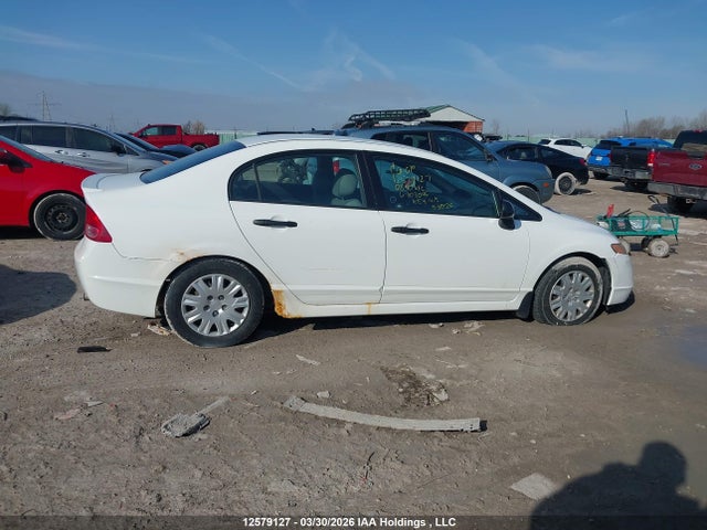 Продаж на аукціоні авто 2008 Honda Civic Dx-g, vin: 2HGFA16498H103045, номер лоту: 12579127