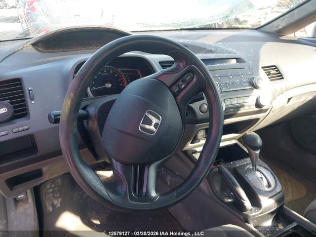 Продаж на аукціоні авто 2008 Honda Civic Dx-g, vin: 2HGFA16498H103045, номер лоту: 12579127