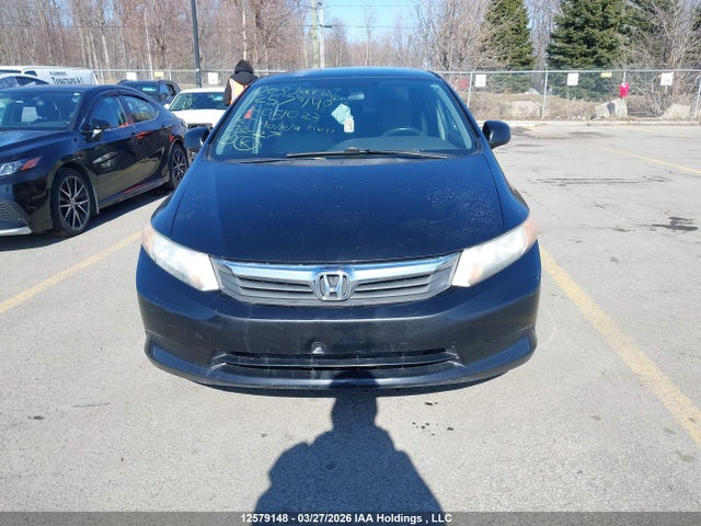 Продажа на аукционе авто 2012 Honda Civic Lx, vin: 2HGFB2F47CH051023, номер лота: 12579148