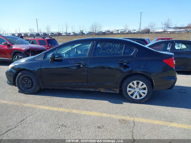 Продажа на аукционе авто 2012 Honda Civic Lx, vin: 2HGFB2F47CH051023, номер лота: 12579148