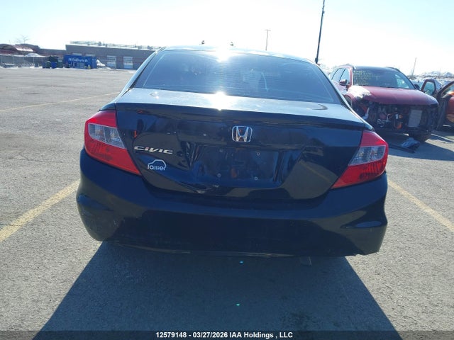 Продажа на аукционе авто 2012 Honda Civic Lx, vin: 2HGFB2F47CH051023, номер лота: 12579148