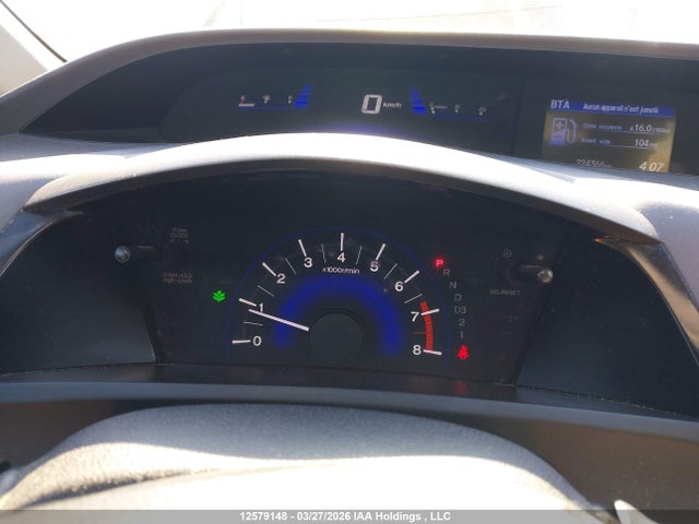 Продажа на аукционе авто 2012 Honda Civic Lx, vin: 2HGFB2F47CH051023, номер лота: 12579148