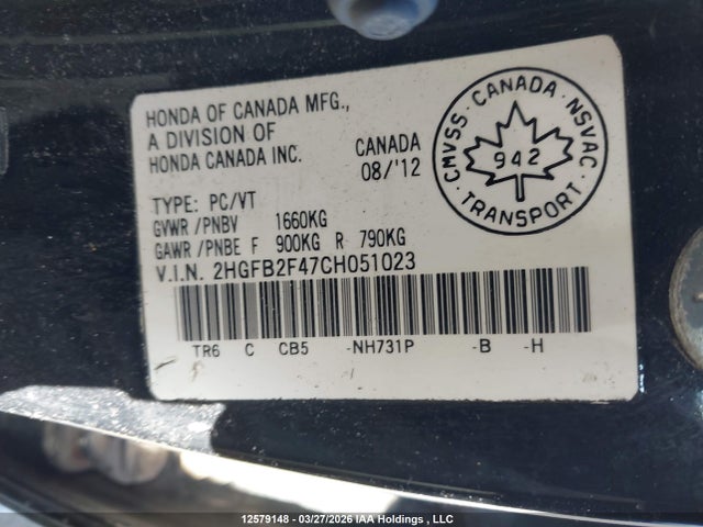 Продажа на аукционе авто 2012 Honda Civic Lx, vin: 2HGFB2F47CH051023, номер лота: 12579148