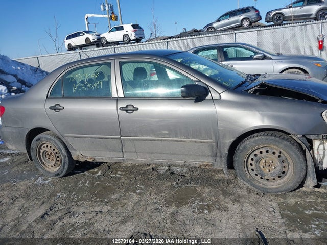 2006 Toyota Corolla Ce/le/s მანქანა იყიდება აუქციონზე, vin: 2T1BR32E16C570189, აუქციონის ნომერი: 12579164