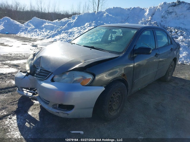 2006 Toyota Corolla Ce/le/s მანქანა იყიდება აუქციონზე, vin: 2T1BR32E16C570189, აუქციონის ნომერი: 12579164