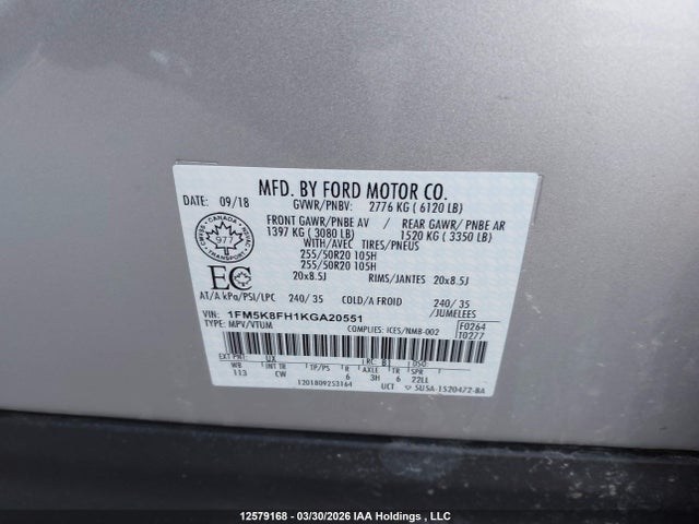 1FM5K8FH1KGA20551 Ford Explorer Limited