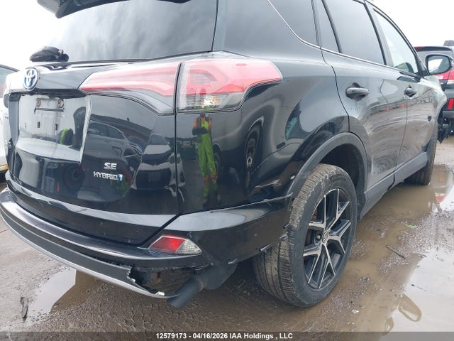 Продаж на аукціоні авто 2017 Toyota Rav4 Hv Se, vin: JTMJJREV2HD110434, номер лоту: 12579173