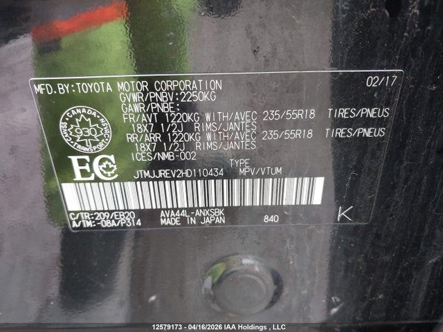 Продаж на аукціоні авто 2017 Toyota Rav4 Hv Se, vin: JTMJJREV2HD110434, номер лоту: 12579173