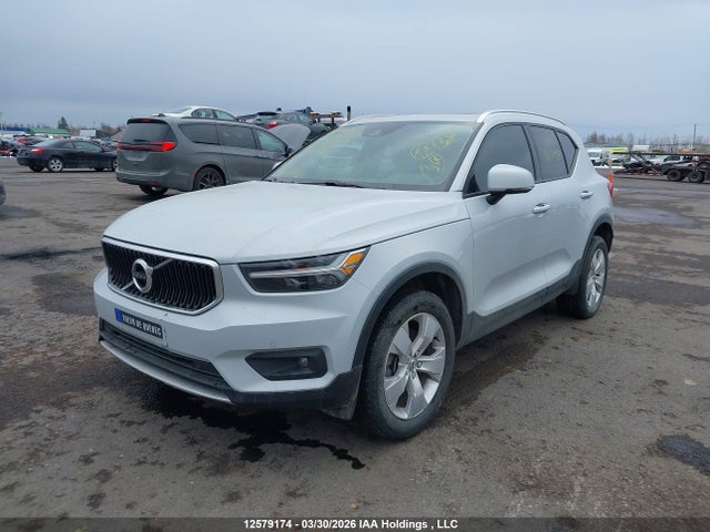 Aukcja sprzedaży 2021 Volvo Xc40 T5 Momentum, vin: YV4162UK4M2514466, numer aukcji: 12579174