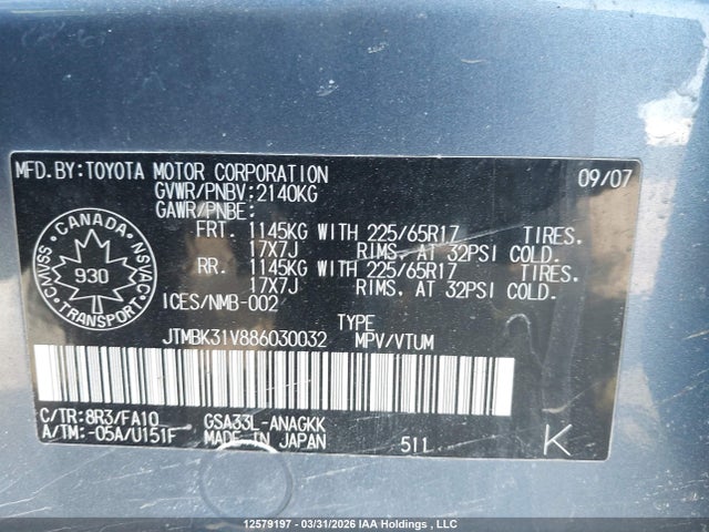 12579197 :رقم المزاد ، JTMBK31V886030032 vin ، 2008 Toyota Rav4 Limited V6 مزاد بيع