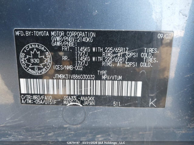 12579197 :رقم المزاد ، JTMBK31V886030032 vin ، 2008 Toyota Rav4 Limited V6 مزاد بيع