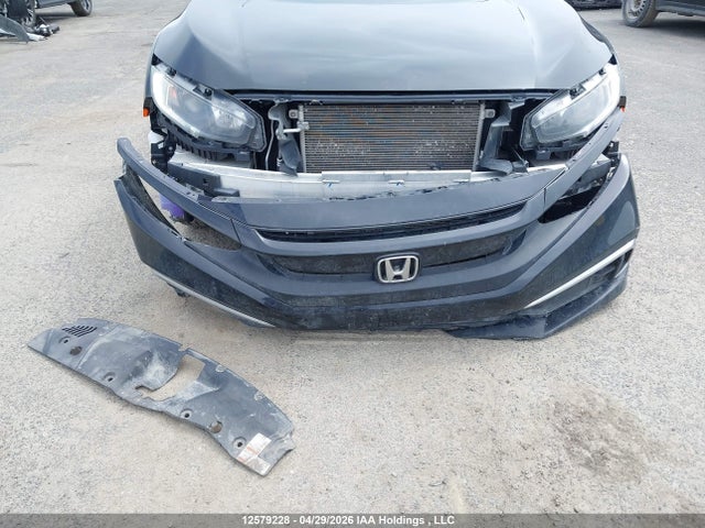 2021 Honda Civic Lx მანქანა იყიდება აუქციონზე, vin: 2HGFC2F5XMH015012, აუქციონის ნომერი: 12579228