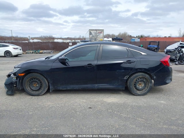 2021 Honda Civic Lx მანქანა იყიდება აუქციონზე, vin: 2HGFC2F5XMH015012, აუქციონის ნომერი: 12579228