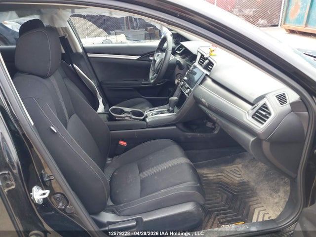 2021 Honda Civic Lx მანქანა იყიდება აუქციონზე, vin: 2HGFC2F5XMH015012, აუქციონის ნომერი: 12579228