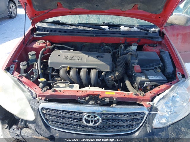 Продажа на аукционе авто 2007 Toyota Corolla Ce/le/sport, vin: 2T1BR32E87C721529, номер лота: 12579229