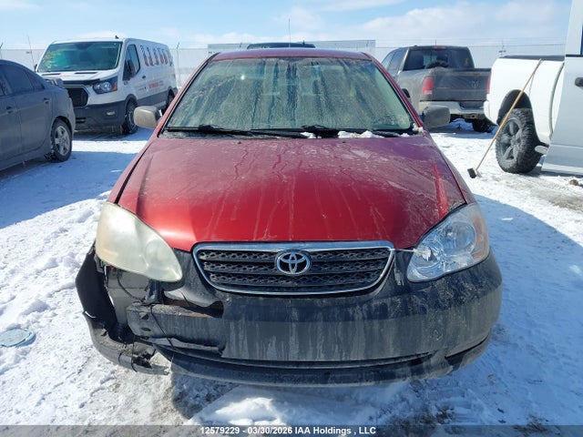 Продажа на аукционе авто 2007 Toyota Corolla Ce/le/sport, vin: 2T1BR32E87C721529, номер лота: 12579229