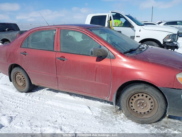 Продажа на аукционе авто 2007 Toyota Corolla Ce/le/sport, vin: 2T1BR32E87C721529, номер лота: 12579229