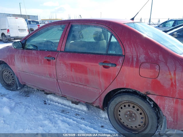 Продажа на аукционе авто 2007 Toyota Corolla Ce/le/sport, vin: 2T1BR32E87C721529, номер лота: 12579229