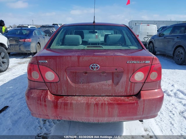 Продажа на аукционе авто 2007 Toyota Corolla Ce/le/sport, vin: 2T1BR32E87C721529, номер лота: 12579229