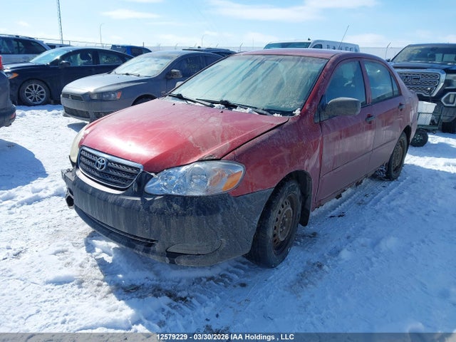 Продажа на аукционе авто 2007 Toyota Corolla Ce/le/sport, vin: 2T1BR32E87C721529, номер лота: 12579229