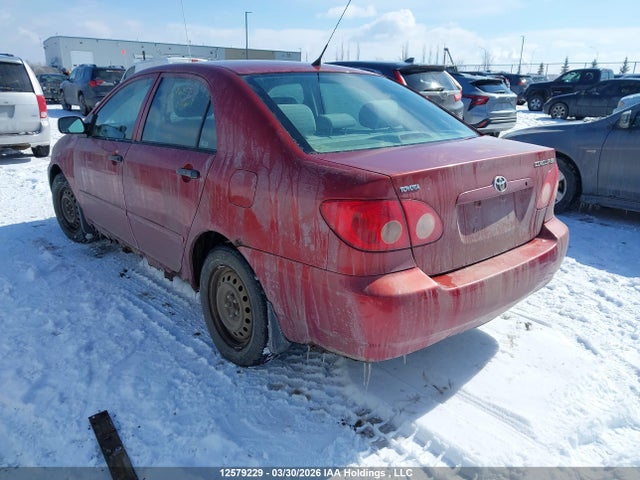 Продажа на аукционе авто 2007 Toyota Corolla Ce/le/sport, vin: 2T1BR32E87C721529, номер лота: 12579229