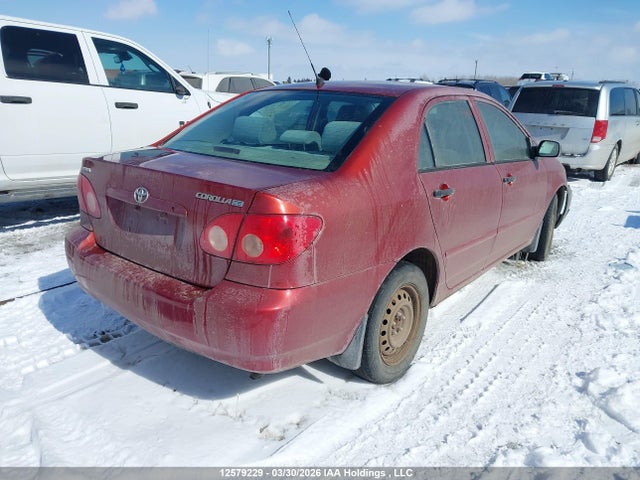 Продажа на аукционе авто 2007 Toyota Corolla Ce/le/sport, vin: 2T1BR32E87C721529, номер лота: 12579229