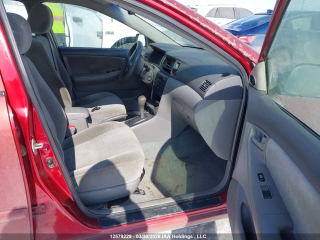Продажа на аукционе авто 2007 Toyota Corolla Ce/le/sport, vin: 2T1BR32E87C721529, номер лота: 12579229