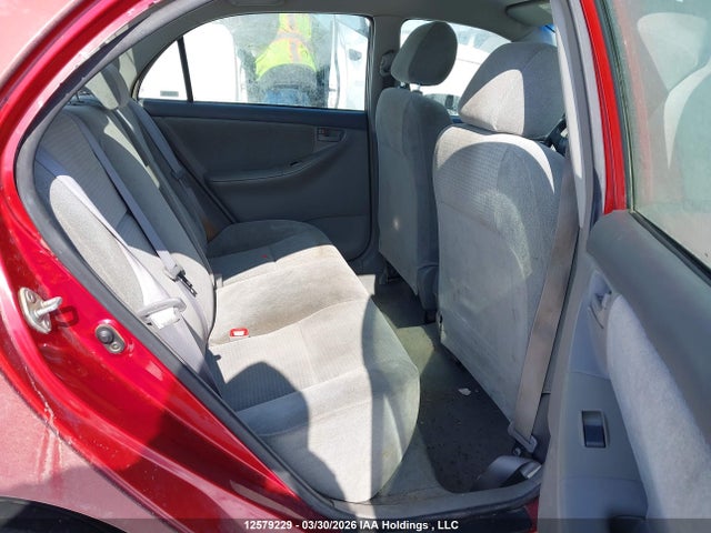 Продажа на аукционе авто 2007 Toyota Corolla Ce/le/sport, vin: 2T1BR32E87C721529, номер лота: 12579229