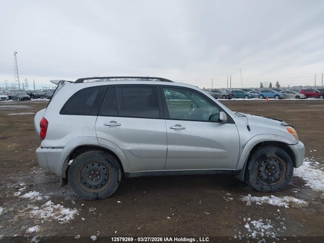 2004 Toyota Rav4 მანქანა იყიდება აუქციონზე, vin: JTEHD20V646005118, აუქციონის ნომერი: 12579269