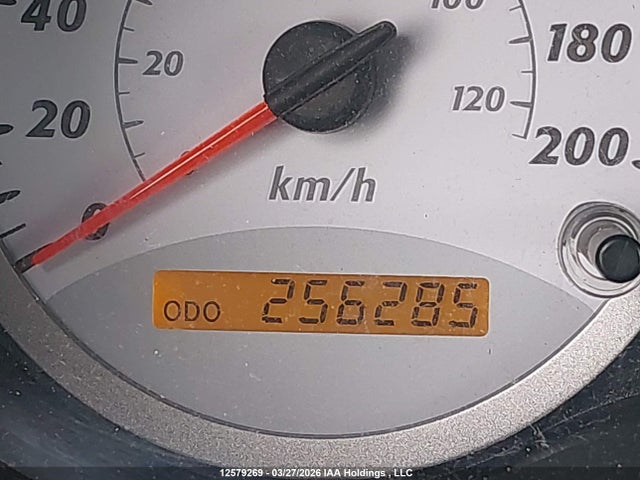 2004 Toyota Rav4 მანქანა იყიდება აუქციონზე, vin: JTEHD20V646005118, აუქციონის ნომერი: 12579269