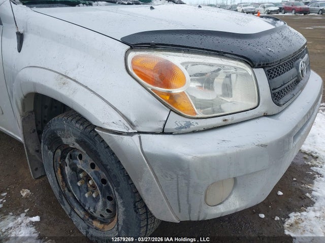 2004 Toyota Rav4 მანქანა იყიდება აუქციონზე, vin: JTEHD20V646005118, აუქციონის ნომერი: 12579269