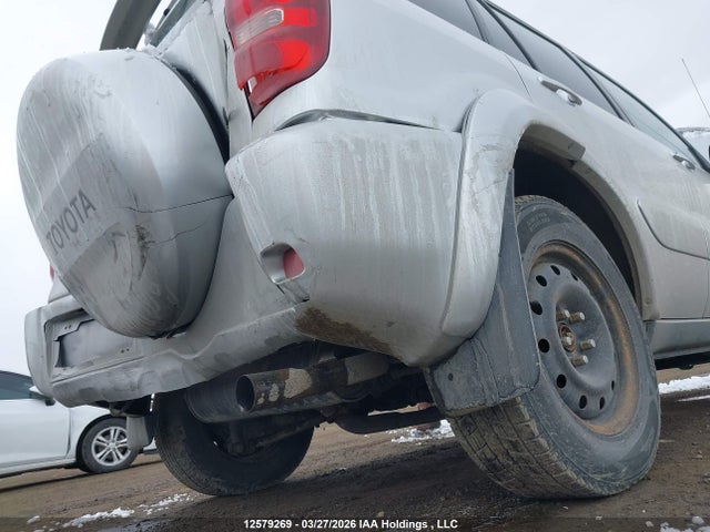 2004 Toyota Rav4 მანქანა იყიდება აუქციონზე, vin: JTEHD20V646005118, აუქციონის ნომერი: 12579269