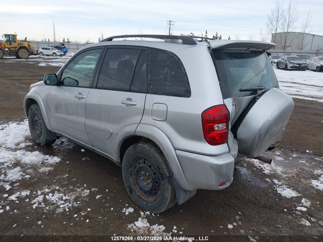 2004 Toyota Rav4 მანქანა იყიდება აუქციონზე, vin: JTEHD20V646005118, აუქციონის ნომერი: 12579269