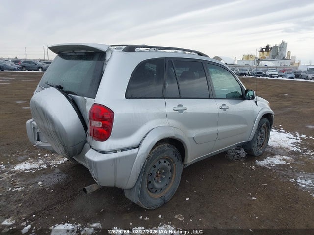 2004 Toyota Rav4 მანქანა იყიდება აუქციონზე, vin: JTEHD20V646005118, აუქციონის ნომერი: 12579269