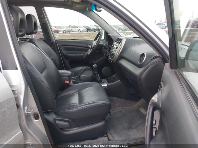 2004 Toyota Rav4 მანქანა იყიდება აუქციონზე, vin: JTEHD20V646005118, აუქციონის ნომერი: 12579269