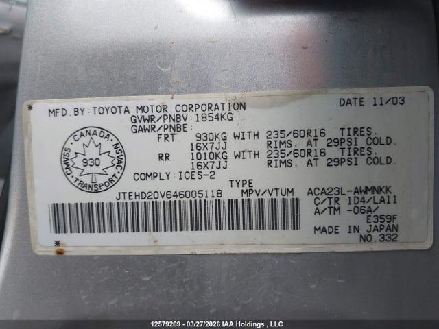 2004 Toyota Rav4 მანქანა იყიდება აუქციონზე, vin: JTEHD20V646005118, აუქციონის ნომერი: 12579269