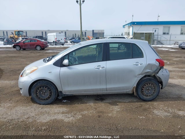 2009 Toyota Yaris მანქანა იყიდება აუქციონზე, vin: JTDKT923195272343, აუქციონის ნომერი: 12579272