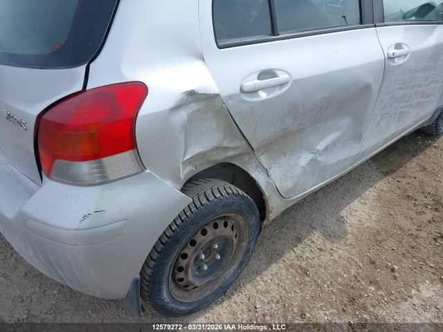 2009 Toyota Yaris მანქანა იყიდება აუქციონზე, vin: JTDKT923195272343, აუქციონის ნომერი: 12579272