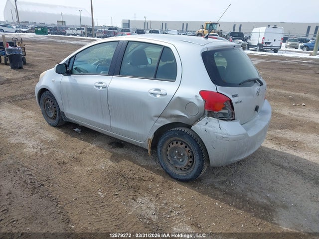 2009 Toyota Yaris მანქანა იყიდება აუქციონზე, vin: JTDKT923195272343, აუქციონის ნომერი: 12579272