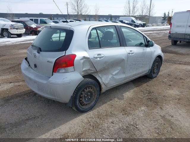 2009 Toyota Yaris მანქანა იყიდება აუქციონზე, vin: JTDKT923195272343, აუქციონის ნომერი: 12579272