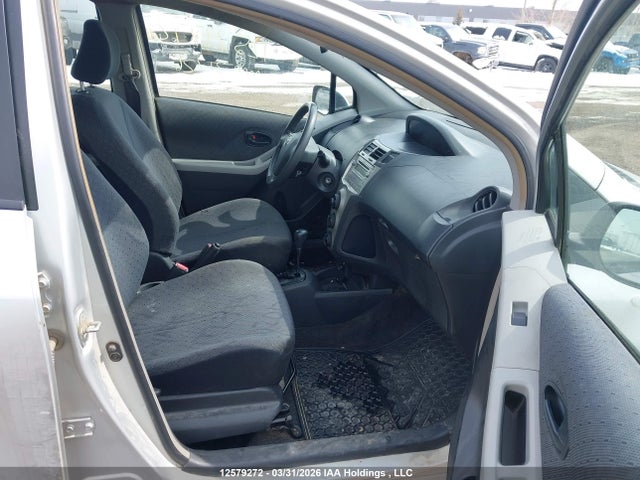 2009 Toyota Yaris მანქანა იყიდება აუქციონზე, vin: JTDKT923195272343, აუქციონის ნომერი: 12579272