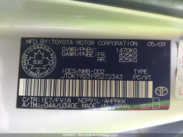 2009 Toyota Yaris მანქანა იყიდება აუქციონზე, vin: JTDKT923195272343, აუქციონის ნომერი: 12579272