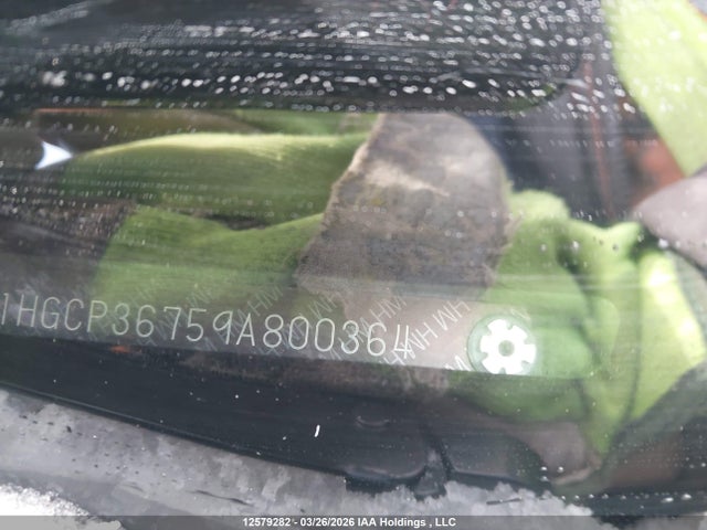 Aukcja sprzedaży 2009 Honda Accord Sedan, vin: 1HGCP36759A800364, numer aukcji: 12579282