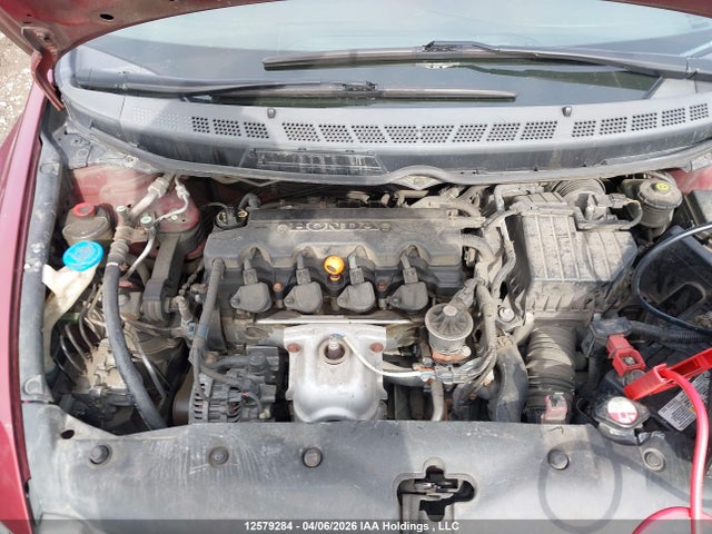 Продаж на аукціоні авто 2008 Honda Civic, vin: 2HGFA16288H013657, номер лоту: 12579284