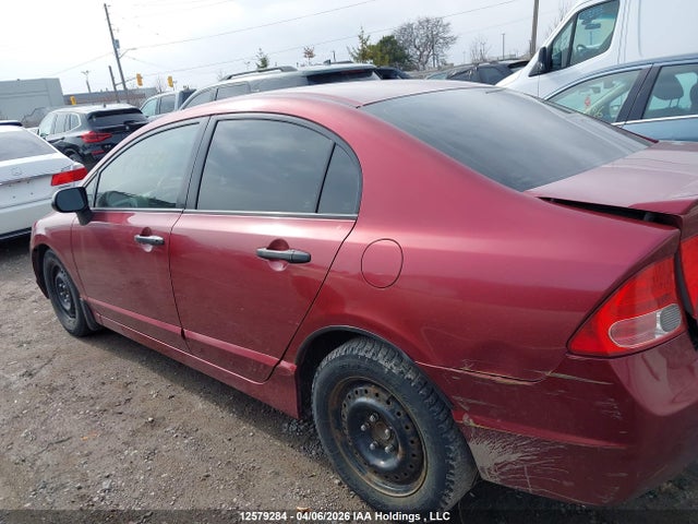 Продаж на аукціоні авто 2008 Honda Civic, vin: 2HGFA16288H013657, номер лоту: 12579284