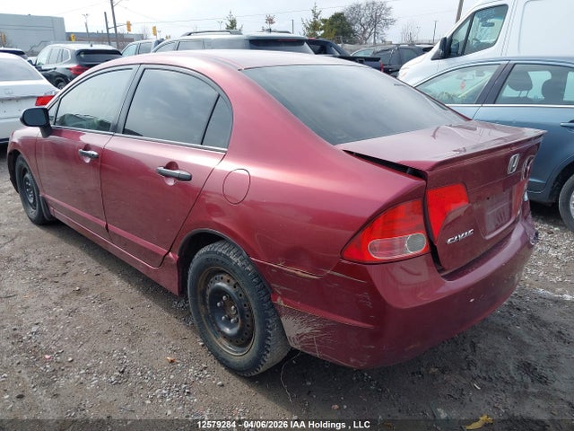 Продаж на аукціоні авто 2008 Honda Civic, vin: 2HGFA16288H013657, номер лоту: 12579284