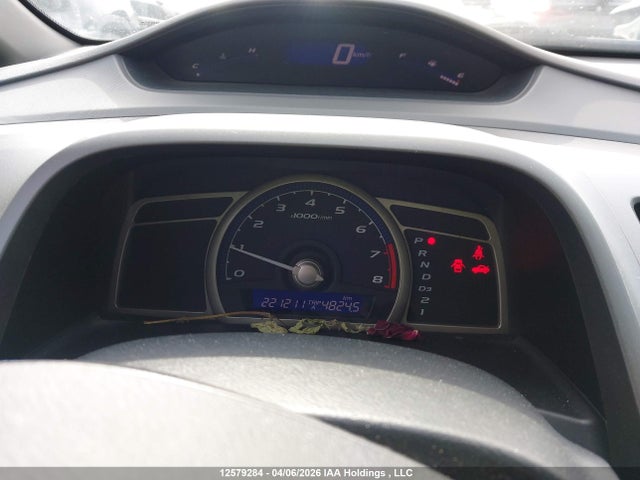 Продаж на аукціоні авто 2008 Honda Civic, vin: 2HGFA16288H013657, номер лоту: 12579284