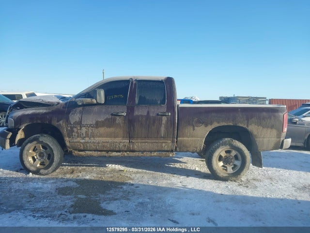 Продажа на аукционе авто 2005 Dodge Ram 2500 Slt/laramie, vin: 3D7KS28C75G792945, номер лота: 12579295
