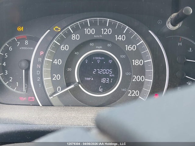 2HKRM4H58EH109805 Honda CR-V EX